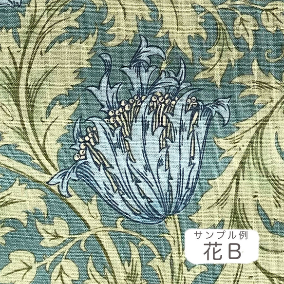 ウィリアムモリス アネモネ 青 白 ブルー 花柄 綿 夏 保冷剤 冬 カイロ ネッククーラー スカーフ 7枚目の画像