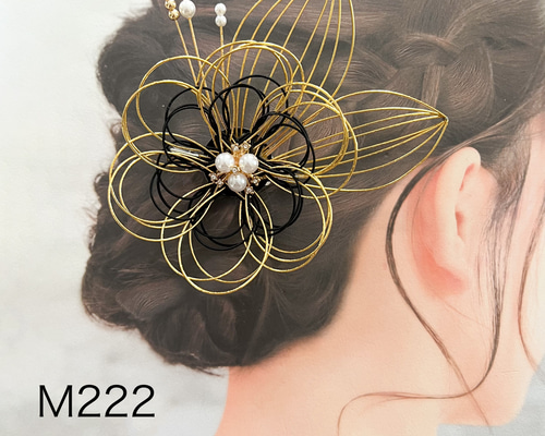 4493c5af9b80052289f3bca85f09dc