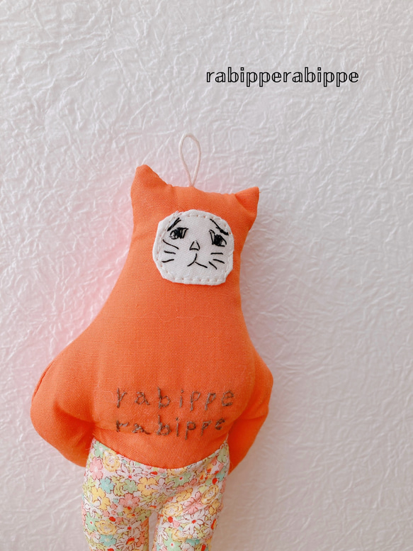 こまり顔猫　ぬいぐるみ　マスコット　rabippe   サイケちゃん　オレンジ　Sサイズ 4枚目の画像