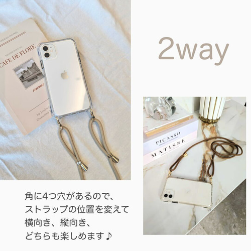 イニシャルN 押し花風イラスト【スマホケース&ストラップ付