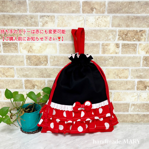 入園入学オーダーページ 2重フリル 入園入学オーダーページ 2重フリル