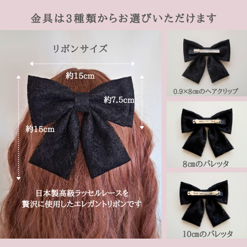 リボン 大量まとめ売り 量産型リボンまとめ売り - メルカリ