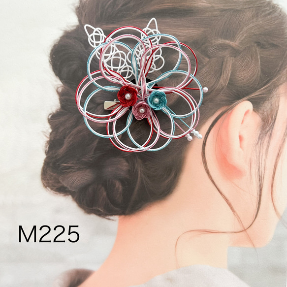 水引髪飾り　クリップピン　赤ピンク水色　和装髪飾り　着物の髪飾り　成人式　結婚式　M225 1枚目の画像
