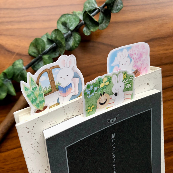 bookmark（しおり）〜うさぎと春の日〜　３枚入り 3枚目の画像