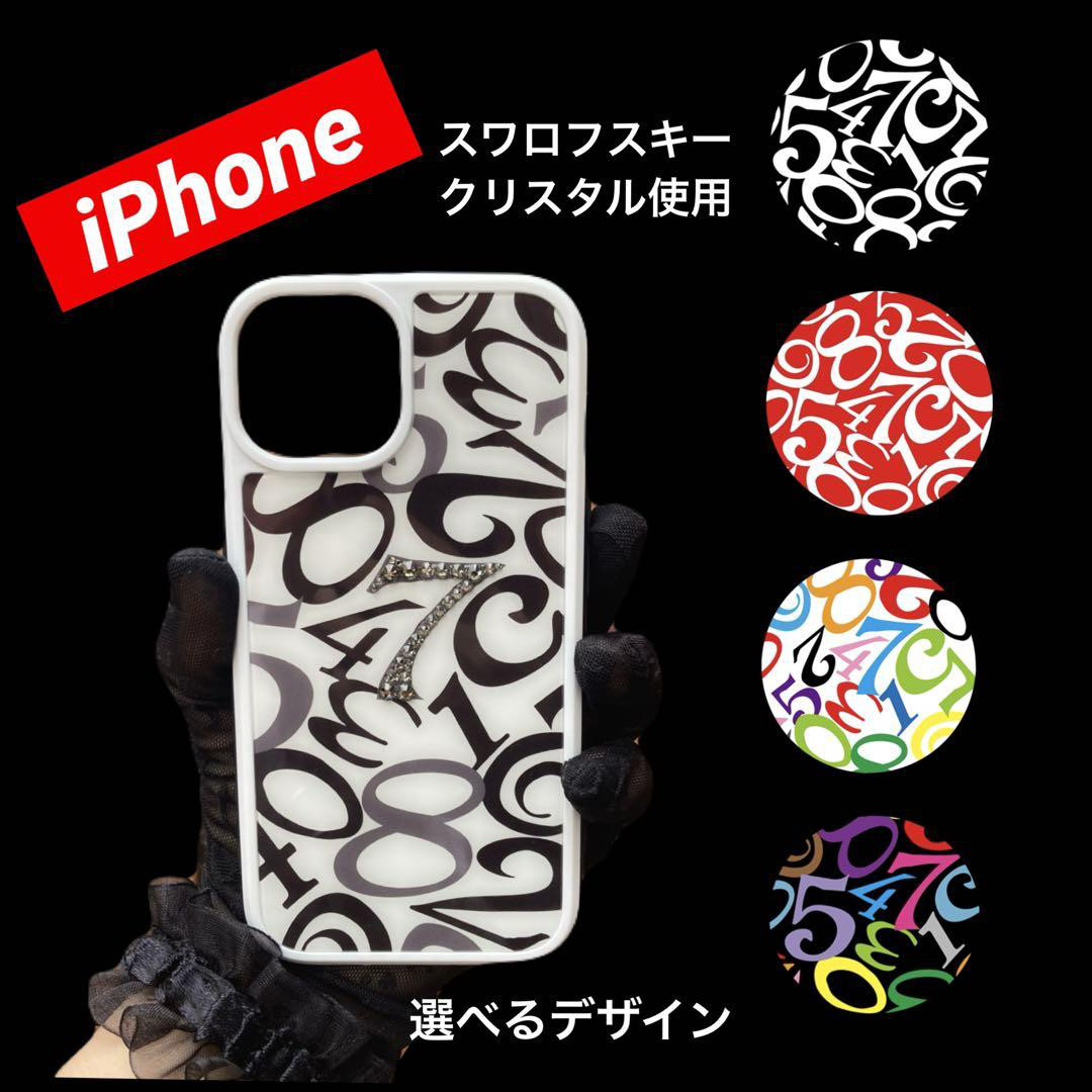 スマホケース スワロフスキー iPhone 13用 ブラッククリスタル