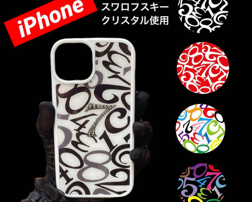 スワロフスキー　ハイクオリティー iPhone16ケース　ブラック数字　ベルト Amazon.co.jp: 【公式】【スワロフスキー】High スマートフォン