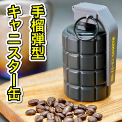 コーヒー豆 キャニスター缶 ブラック 珈琲 手榴弾 ハンドグレネード キャンプ 1枚目の画像