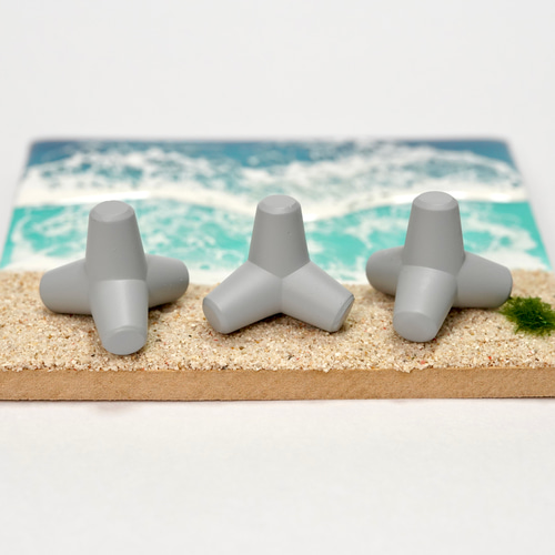 テトラポッド 消波ブロック ミニチュア ライトグレー 幅約25mm その他