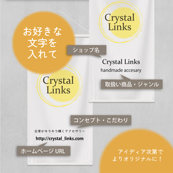 ロゴ入り本格タペストリー/logo★名入れ【アイコン ショップ名入り イベント 布看板 バナー オーダー】 6枚目の画像