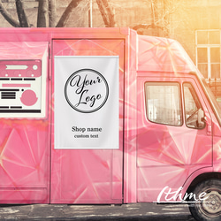 ロゴ入り本格タペストリー/logo★名入れ【アイコン ショップ名入り イベント 布看板 バナー オーダー】 2枚目の画像