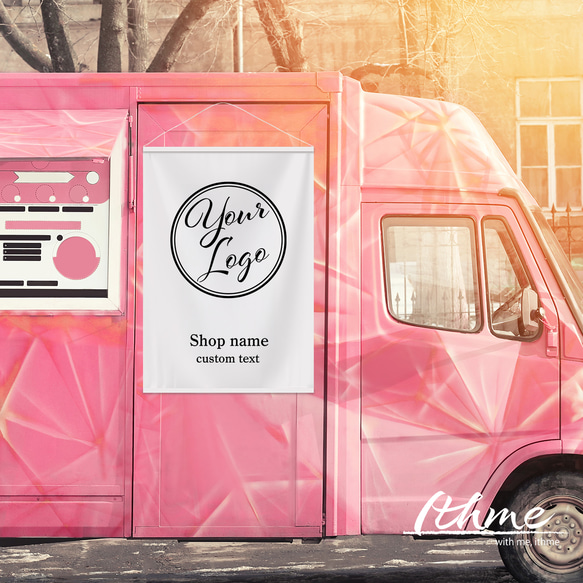 ロゴ入り本格タペストリー/logo★名入れ【アイコン ショップ名入り イベント 布看板 バナー オーダー】 2枚目の画像