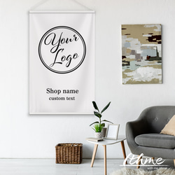 ロゴ入り本格タペストリー/logo★名入れ【アイコン ショップ名入り イベント 布看板 バナー オーダー】 9枚目の画像