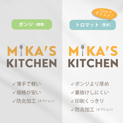 ロゴ入り本格タペストリー/logo★名入れ【アイコン ショップ名入り イベント 布看板 バナー オーダー】 4枚目の画像