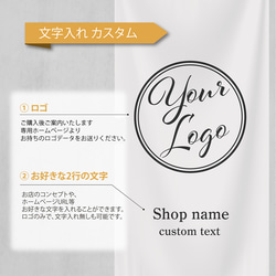 ロゴ入り本格タペストリー/logo★名入れ【アイコン ショップ名入り イベント 布看板 バナー オーダー】 5枚目の画像