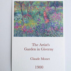 人気作　モネ　『 ジヴェルニーの庭のアヤメ 』お守り絵画リング 10枚目の画像