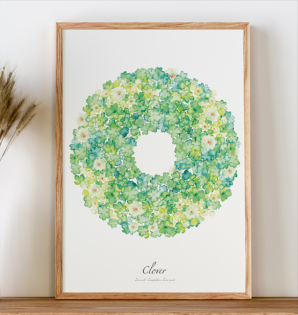 YOW 緑の葉模様 ショートボード*3