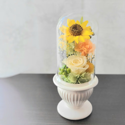 ひまわりのプリザーブドフラワー仏花　お供えガラスドーム 5枚目の画像