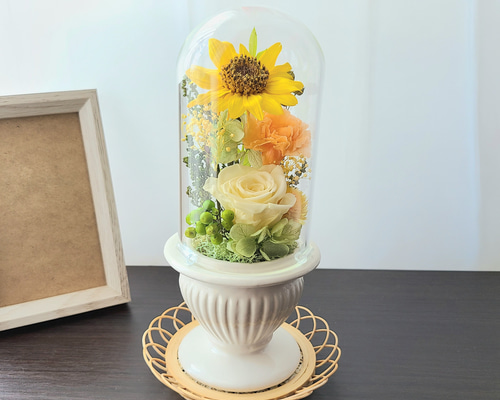 ひまわりのプリザーブドフラワー仏花 お供えガラスドーム ひまわりのプリザーブドフラワー仏花 お供えガラスドーム