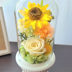 ひまわりのプリザーブドフラワー仏花　お供えガラスドーム 2枚目の画像