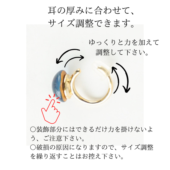 華やか 大ぶり ターコイズ イヤーカフ 天然石 一点物 ラベンダー 紫 パープル 紫陽花 5枚目の画像