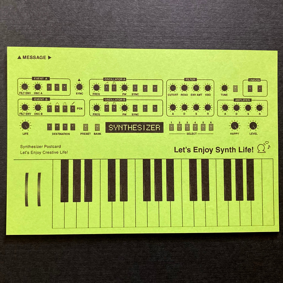 【ポストカード】シンセサイザーポストカード4枚セット　Vivid Tone Set 10枚目の画像