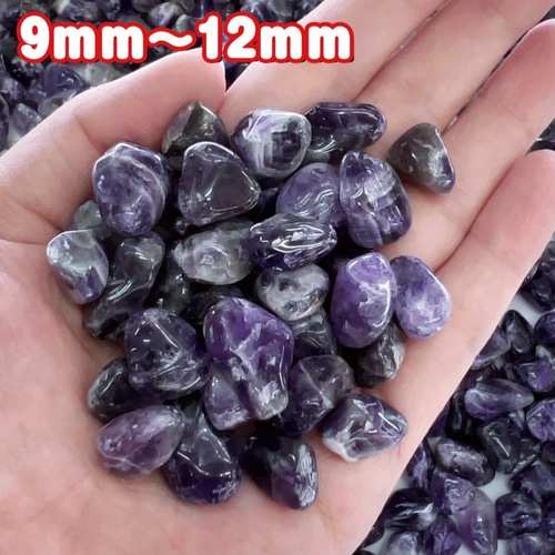 卸売価格】アメジスト 天然石さざれ石 浄化用 パーツ 100g 天然石 SMCF