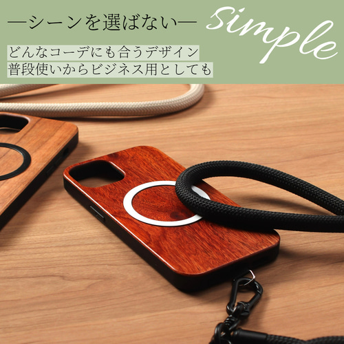 iphone ケース 木製 マグセーフ ショルダー ストラップ ウッド 楽天市場】iphone13 ケース 木製 iphone13mini iphone13Pro