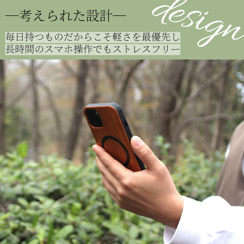 iphone ケース 木製 16 15 14 pro 13 12 se 11 マグセーフ