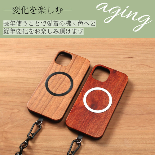 iphone ケース 木製 16 15 14 pro 13 12 se 11 マグセーフ