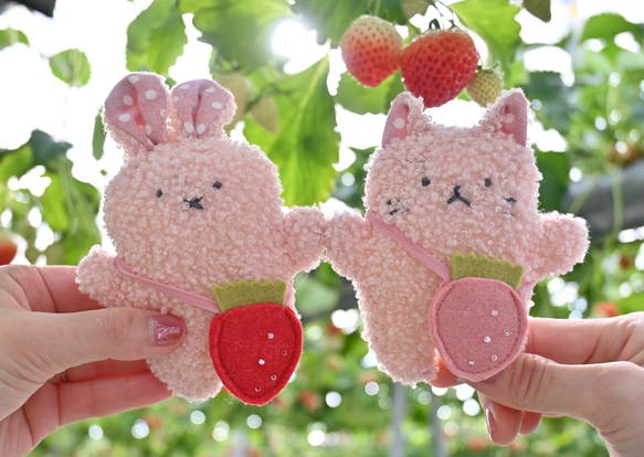 ★限定＆完売品 うさこ ぬいぐるみ いちごみるく イチゴミルク 新品未開封品★ 2025年最新】うさまる ぬいぐるみ いちごの人気アイテム - メルカリ