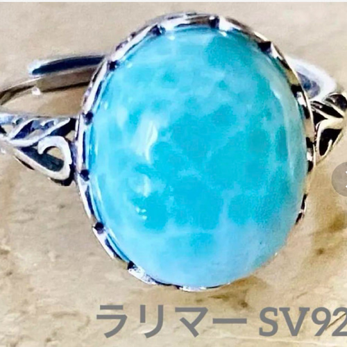 高品質！ラリマー　リング S925 フリーサイズ ブルー ラリマー 透かし彫りリング シルバー925 14号（sv-124-3