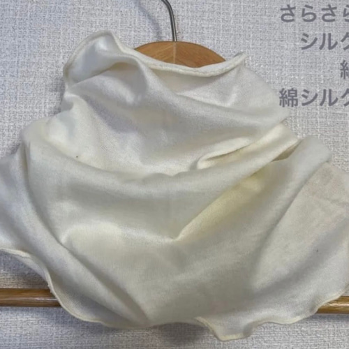 ロングタイプ薄いベージュレースシングルウェーブ手作りネック 