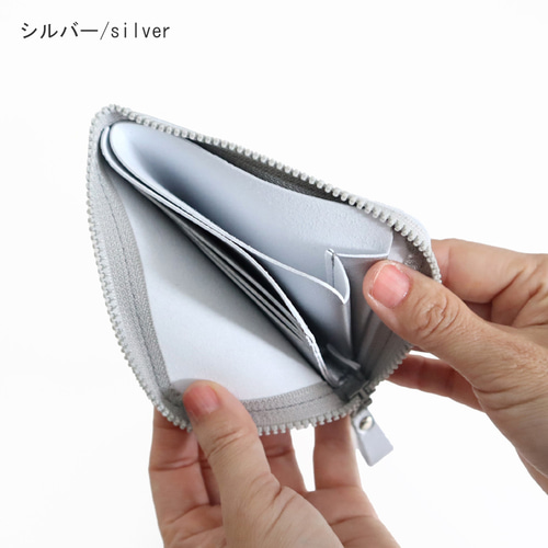 3色】薄型ミニ財布［お札＆カードも入って小銭も見やすい］超軽量で水