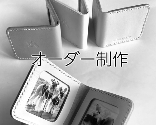 本革製フォトフレーム【オーダー制作】 フォトフレーム・写真