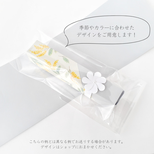 紙のとんぼ玉 2way  箱付き「優しい桜色の花くす玉かんざし」 ネジ式一本軸簪 14枚目の画像