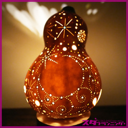 92dc832bbf533c0ba0640e495e721c