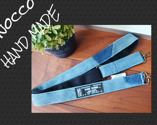 No.427【DENIM Remake SHOLDER】デニムリメイクショルダー紐❤️単品