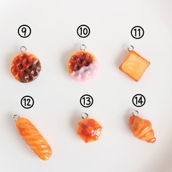 選べる♪中身が動くfu-cafeドリンクシリーズ 18枚目の画像