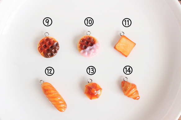 選べる♪中身が動くfu-cafeドリンクシリーズ 18枚目の画像