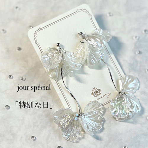 ⭐︎新品未使用⭐︎flua イヤリング