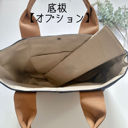 倉敷帆布の2wayスリムトートバッグ【生成×ベージュ】A4サイズ 14枚目の画像