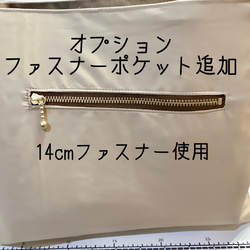 倉敷帆布の2wayスリムトートバッグ【生成×ベージュ】A4サイズ 13枚目の画像