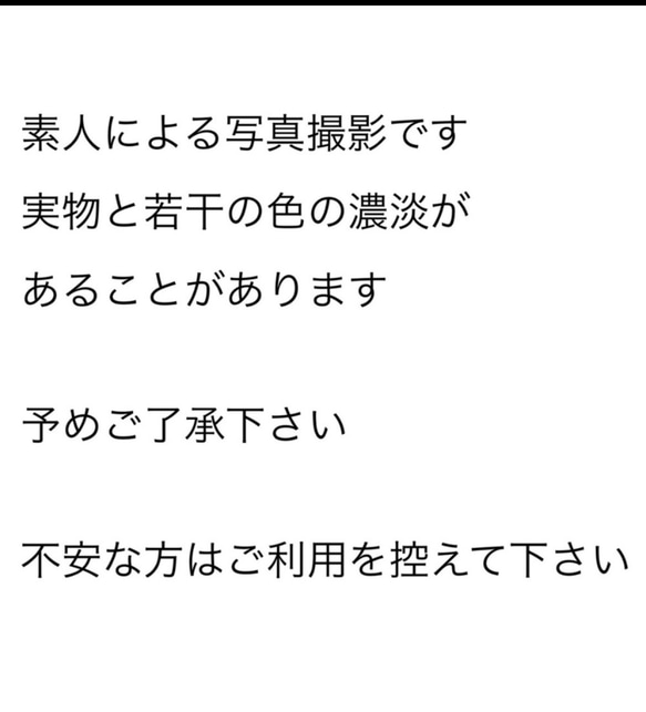 ◆matibari◆リバティパッチワークと６重ガーゼのハンカチ◆タオル◆マット 10枚目の画像