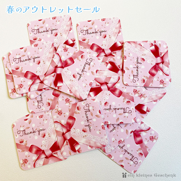 No.1 ラッピングシール　リボン　ピンク　薔薇　ローズ　花　Thank you　可愛い　プチギフト 2枚目の画像