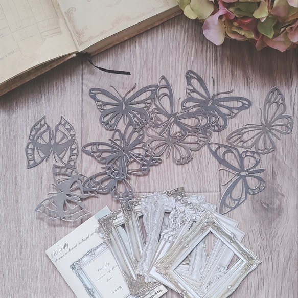 コラージュ 素材 蝶々 枠 額 ハードカード バタフライ