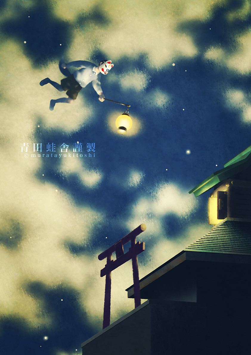 屋上稲荷 : ジクレー版画 ／ Rooftop Inari Shrine : Giclee Print