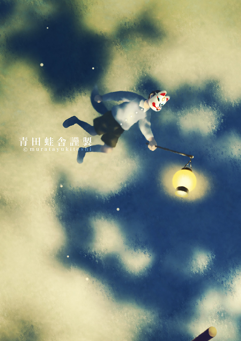 屋上稲荷 : ジクレー版画 ／ Rooftop Inari Shrine : Giclee Print