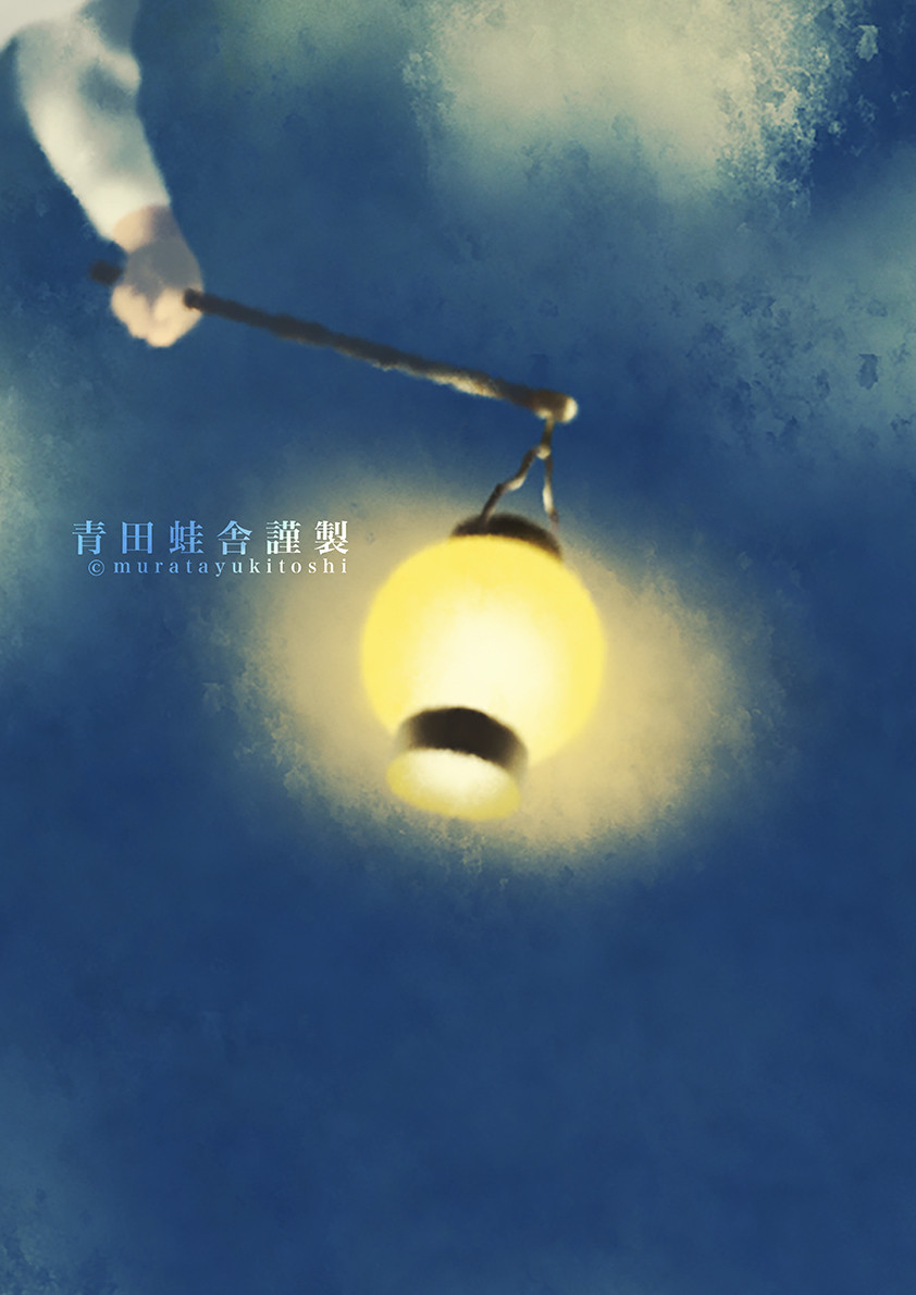 屋上稲荷 : ジクレー版画 ／ Rooftop Inari Shrine : Giclee Print