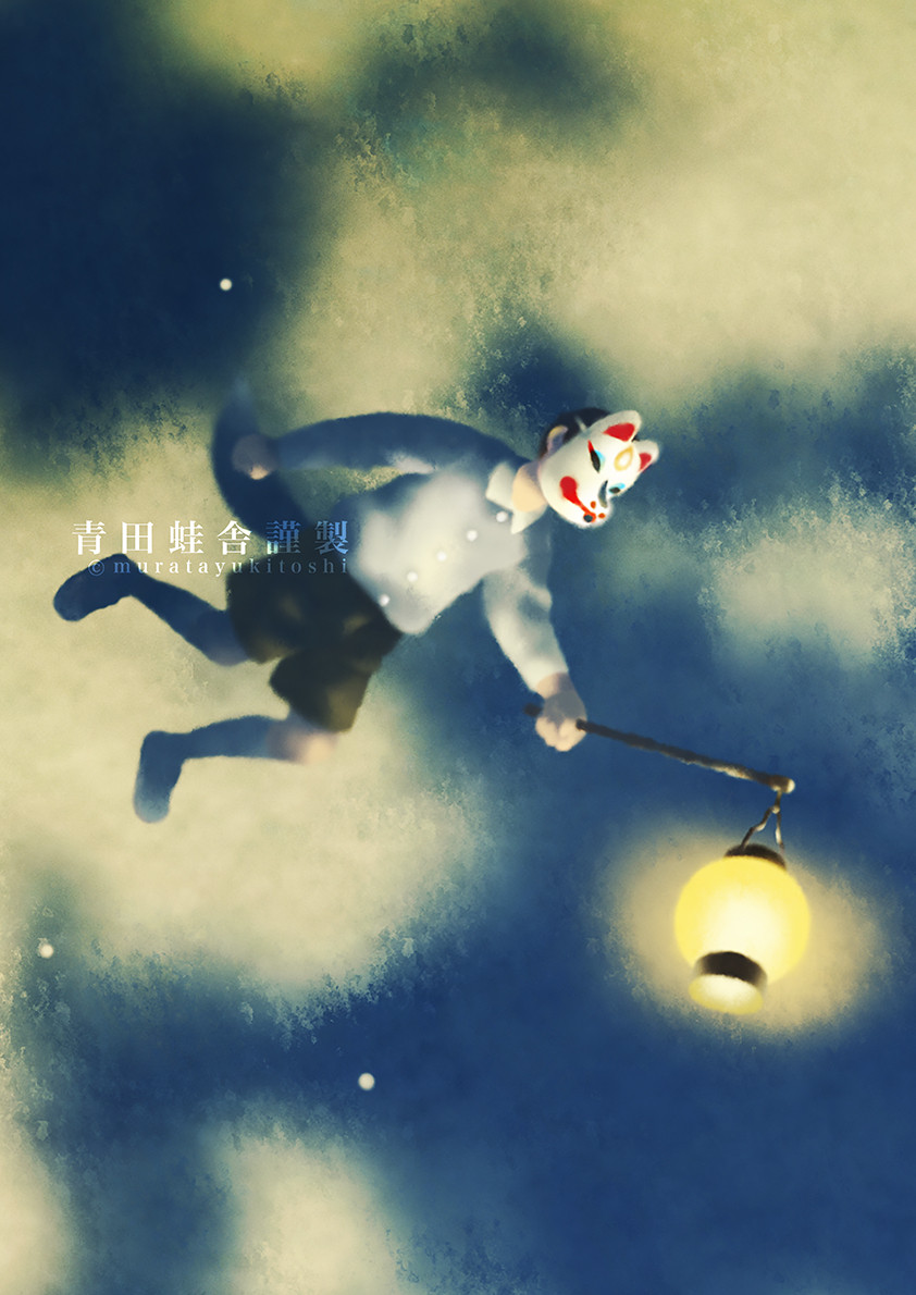 屋上稲荷 : ジクレー版画 ／ Rooftop Inari Shrine : Giclee Print