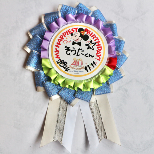 ハンドメイド　ロゼット ハンドメイドロゼット No.048 - STAINSTELL03'S GALLERY | minne